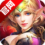 荣耀世纪（高爆英雄合击）