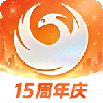 凤凰游戏商城最新版客户端