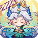 超能力冲刺小米版