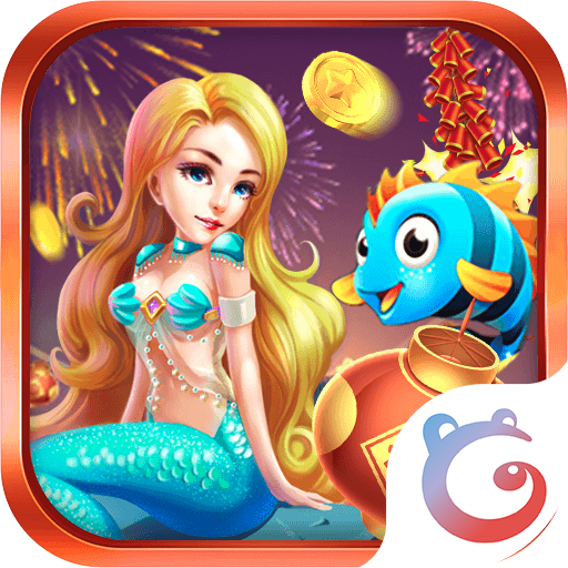 真人街机捕鱼千炮版(真人比赛)