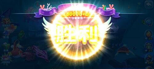 猎鱼达人h5官方版