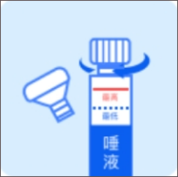 基因宝官方手机版