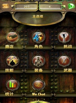 魔堡探秘（0.1折我叫MT）