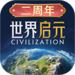 世界启元九游版