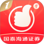 国泰君安君弘