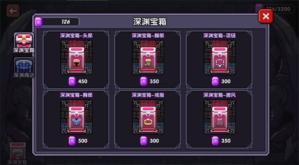 我的勇者小米渠道服