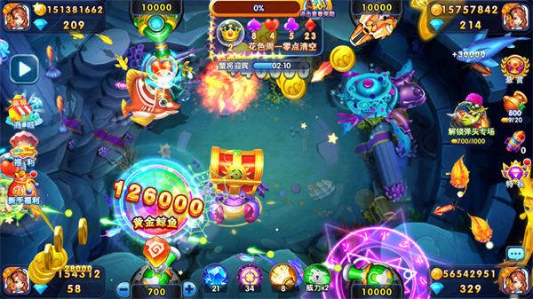 捕鱼炸翻天百度版