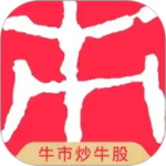 市值风云官方版