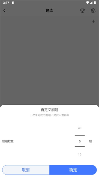 1998课堂最新官方版