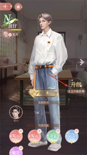 我本千金腾讯版