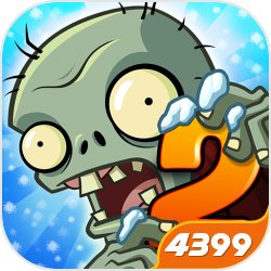 植物大战僵尸2 4399版