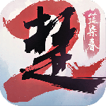 一梦江湖应用宝版