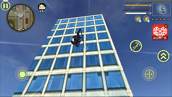 超级小兵冲冲冲手游