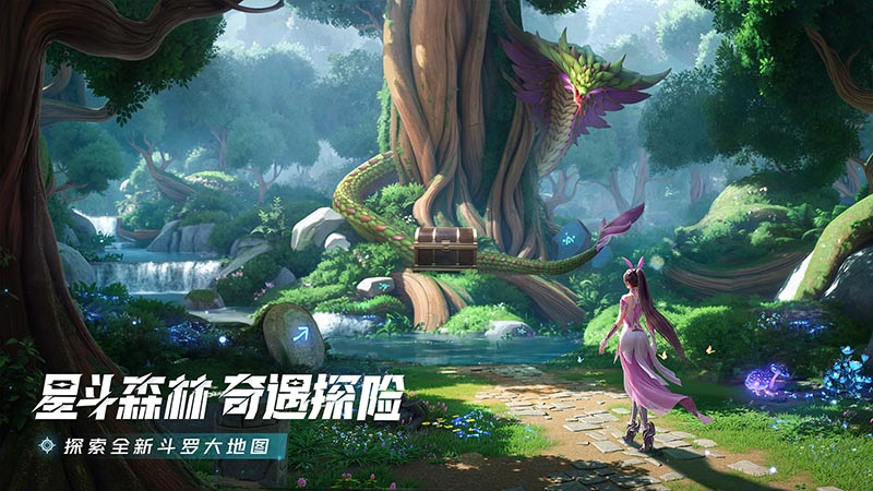 斗罗大陆：猎魂世界bilibili版