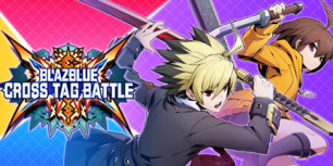 苍翼默示录：交叉组队战