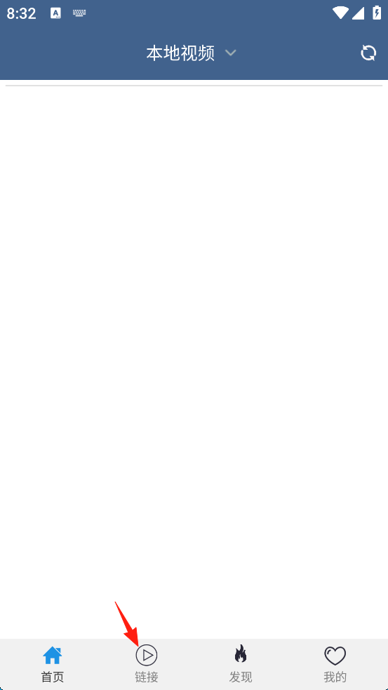 翼先锋影音官方版