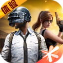 孤岛行动测试服