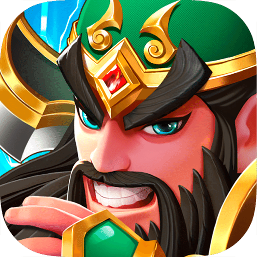 塔防三国志Ⅱ九游版