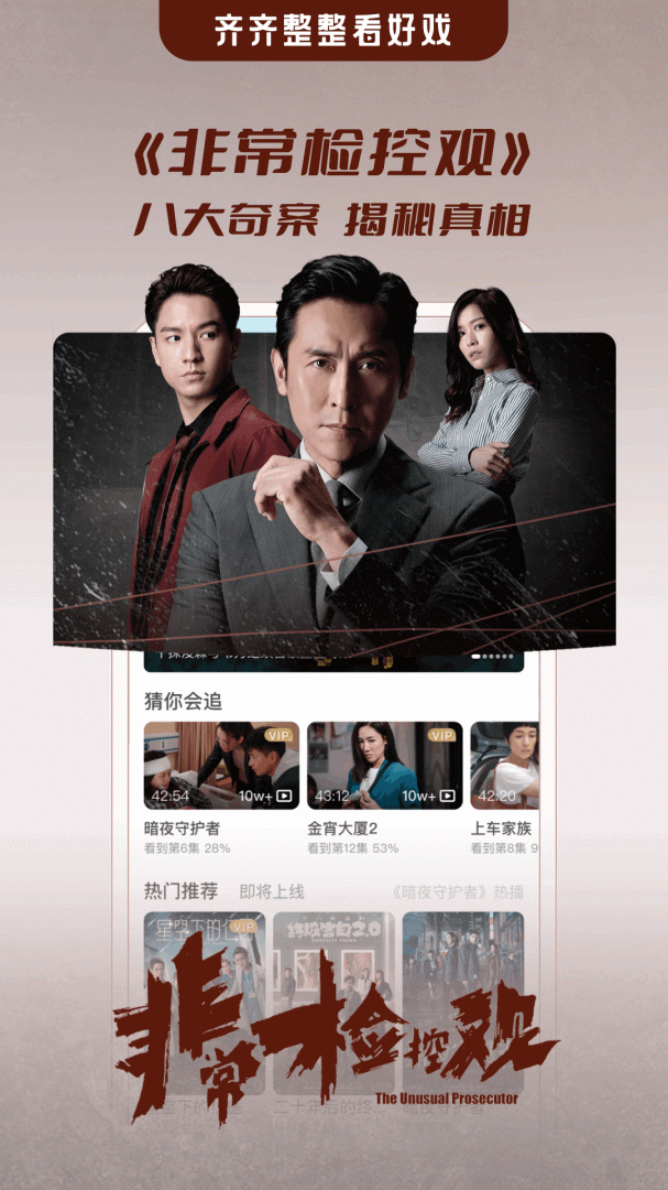 埋堆堆(免激活码)