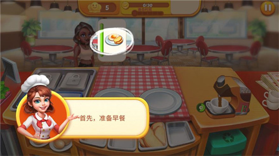 彩虹棉花糖小店手游