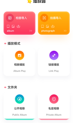 追风视频(隐藏入口在线观看)