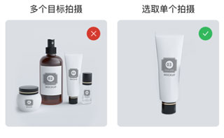 百科扫描王官方正版