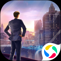 谁是首富腾讯版