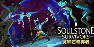 Soulstone Survivors