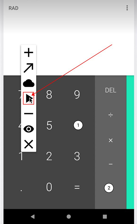 点击助手官方版