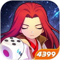 富豪闯三国4399版