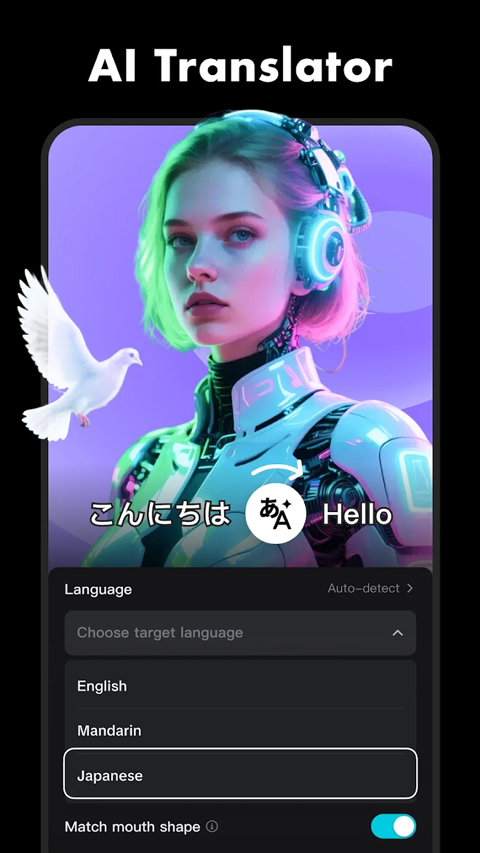 剪映国际版(Capcut)