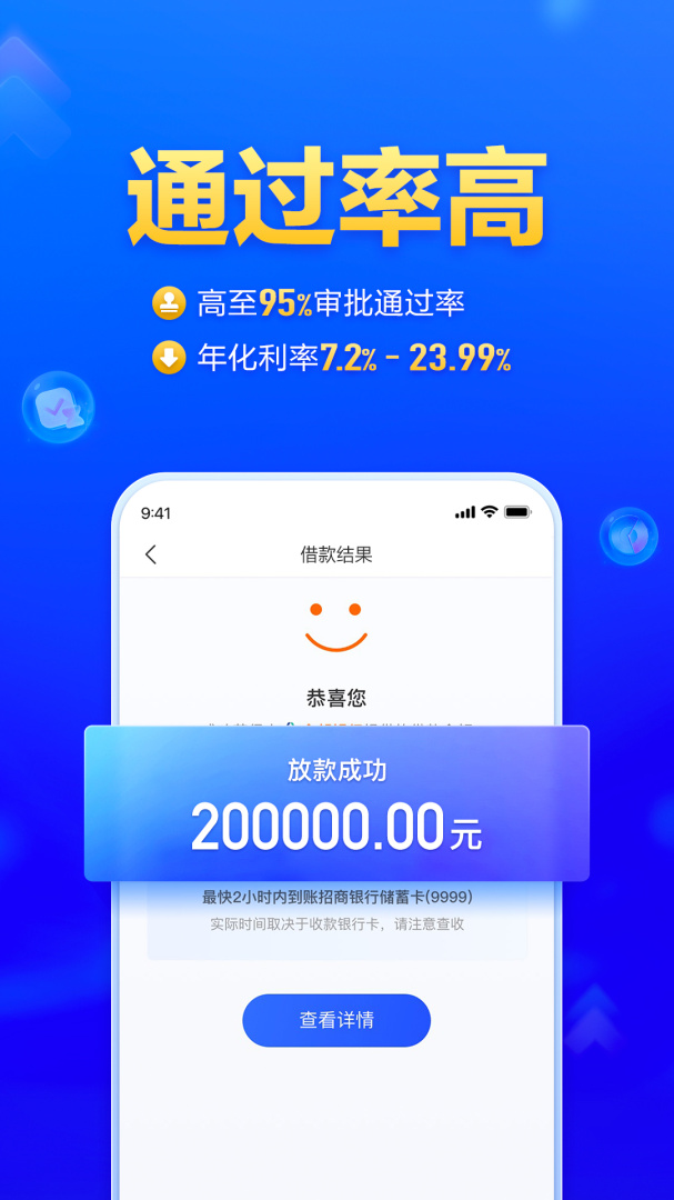 国美易卡