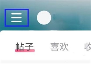 美的你最新版app
