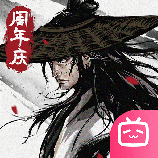 烟雨江湖bilibili版