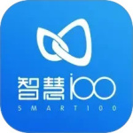 智慧100官方版