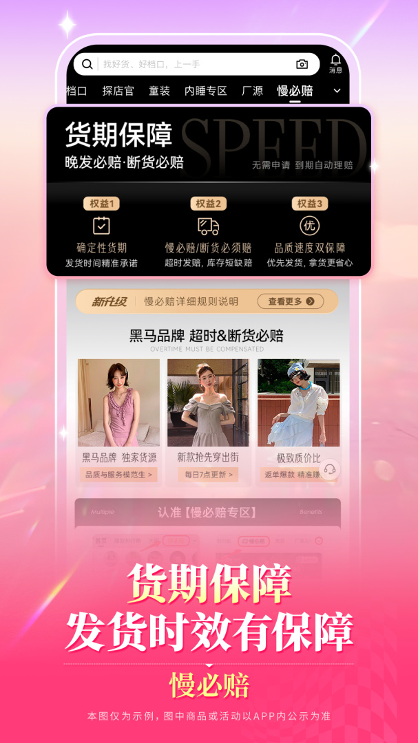 一手