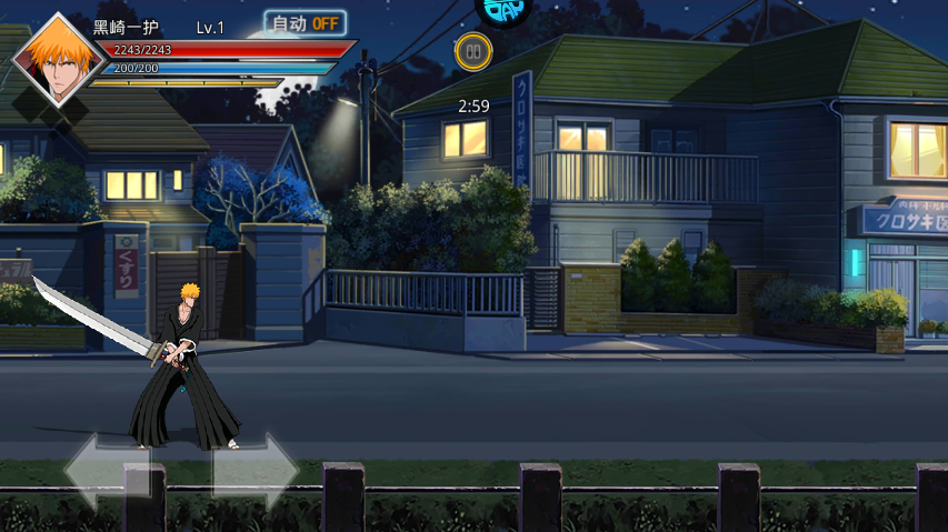 守护者传说0.1折版