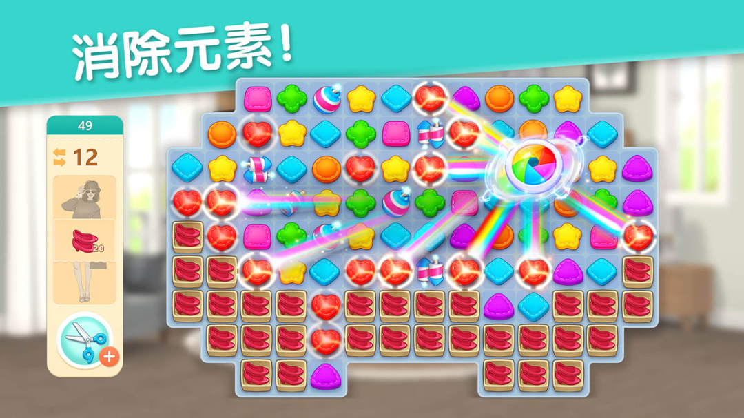 麦吉大改造最新版