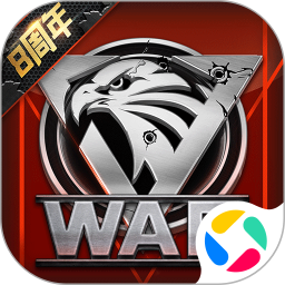 我的使命腾讯版