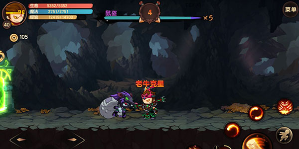 造梦无双华为版