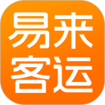 易来客运最新版