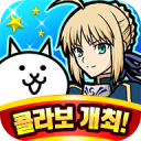 猫咪大战争韩服