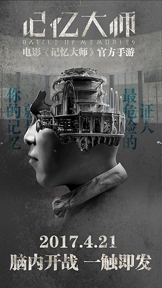 爱丝卡与罗吉的炼金工房：黄昏之空的炼金术士DX