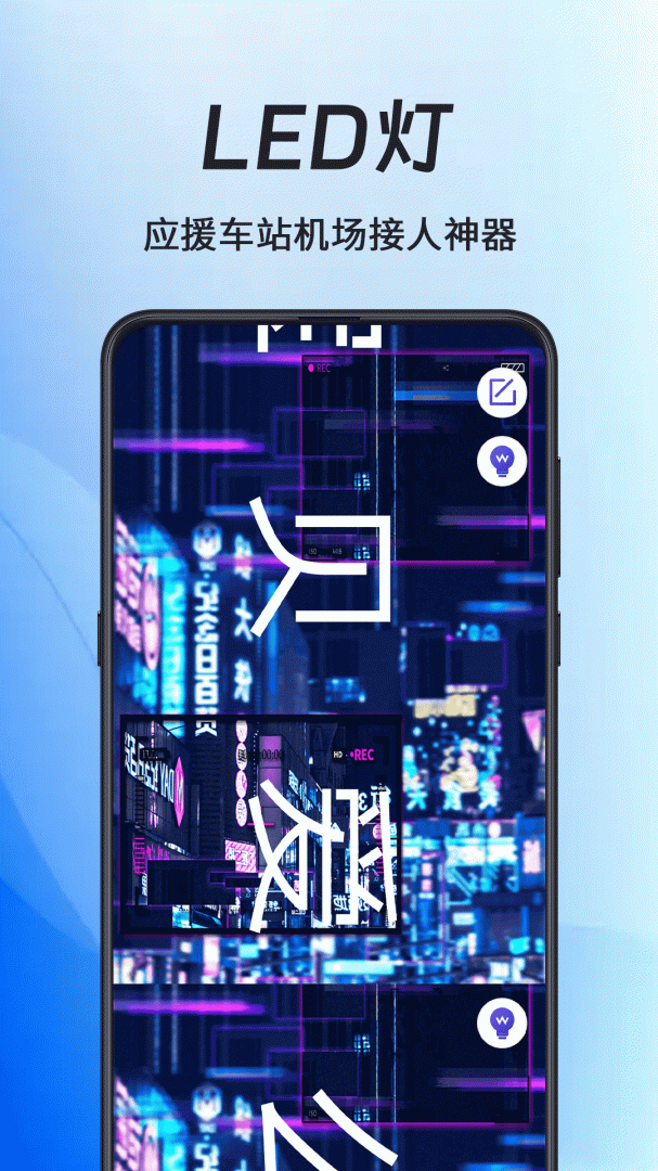 地图导航指南针app