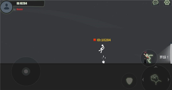 逗斗火柴人手游