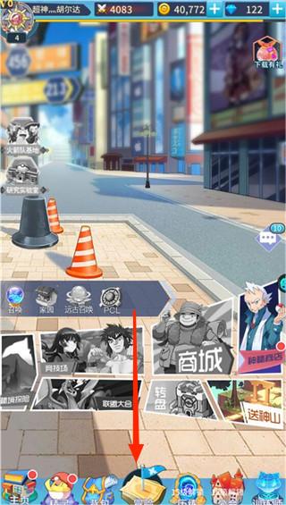 宠物猎人0.05折版