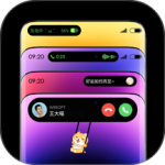 灵动胶囊官方版