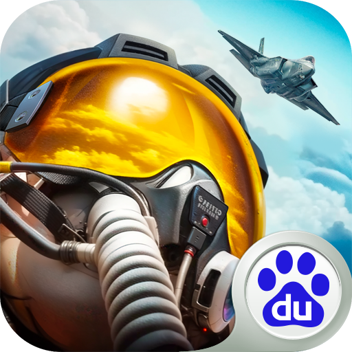 现代空战3D百度版