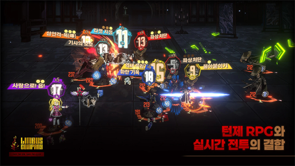 边狱巴士公司(Limbus Company)