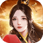 碉堡三国(0.05折送元宝神将)